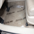 Adhesive Car Floor Mats