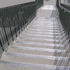 Cast Aluminum Stair Nosings