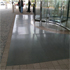 Stainless Steel Grid Recessed Metal Mats