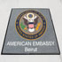 Super Berber Military Logo Mats