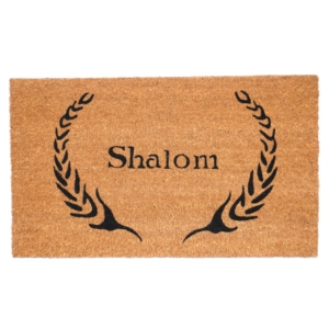 Shalom Doormat 17"x 29"