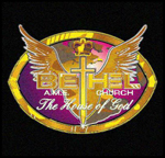 Jet Print Church Logo Mats