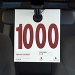 Service Dispatch Numbers